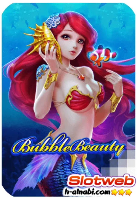 Bubble-Beauty-h-alnabi